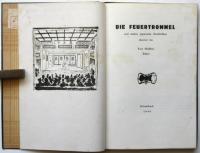 DIE FEUERTROMMEL　（独訳）火炎太鼓ほか落語集