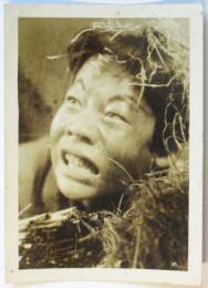 青木富夫（突貫小僧）スチル写真（ブロマイド）