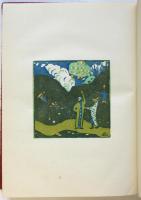 カンヂンスキーの藝術論