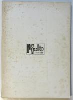 世界革命運動情報　第25号　ボリビア 1967年～1970年