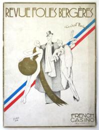 REVUE FOLIES BERGÈRES　プログラム