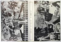 REVUE FOLIES BERGÈRES　プログラム