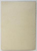 〈英文〉青山学院同窓会 高木(壬太郎)院長就任祝賀会献立 1913