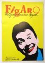 FigARO Wolfgang Amadeus Mozart　プログラム