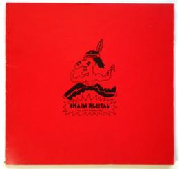 CHAIN RECITAL いずみ・たく/由紀さおり/ピンキーとキラーズ　プログラム