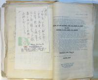 村山有旧蔵「ホセ・リサール関係資料」　約80点綴込