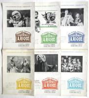 人形劇場　Vol.1 No.1～Vol.3 No.3　内15冊