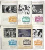 人形劇場　Vol.1 No.1～Vol.3 No.3　内15冊