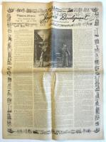 Nippon Times No.19533 Times Presents Special Perry Edition