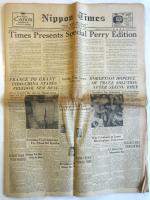 Nippon Times No.19533 Times Presents Special Perry Edition