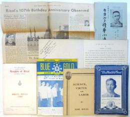 村山有旧蔵「ホセ・リサール関係資料」　約80点綴込