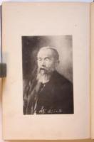 ヴント氏 心理學要領