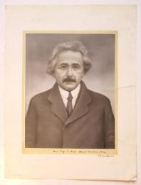 アインシュタイン博士肖像