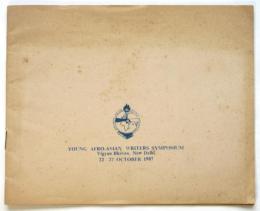 Young Afro-Asian Writers Symposium