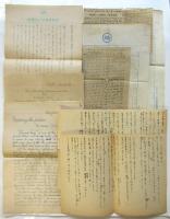 河内佛安各新聞に掲載された「日本映画論」草稿　ハノイ新聞切抜2点共