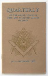 QUARTERY of the Grand Lodge of Free and Masons of Japan