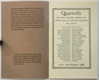 QUARTERY of the Grand Lodge of Free and Masons of Japan