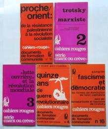 Cahiers Rouges 1970-1973 内5冊