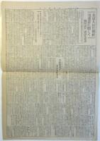 党活動方針　第60号