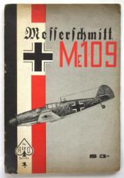 Messerschmitt　Me109