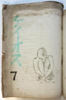 ケイオス　第1号～第11-12号　11冊