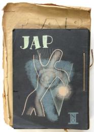JAP　No.1～No.29　内22冊