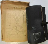 JAP　No.1～No.29　内22冊