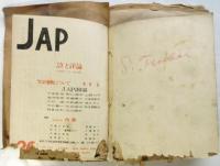 JAP　No.1～No.29　内22冊
