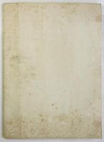 闘いの足跡　CTS・埋立絶対反対-住民運動に記録〈資料〉1973・9～1974・6