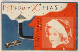 森永ミルクチヨコレート宣伝葉書〈テムプルちゃんお芽出たう）FOX