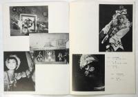 小牧バレエ初秋公演「ペトルウシュカ/交響曲第四番」プログラム　半券共