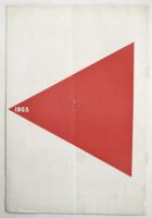 松山樹子 第3回バレエリサイタル　プログラム