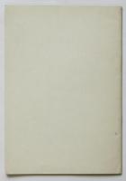 Grafa international-Exposition des arts graphiques(Catalogue)