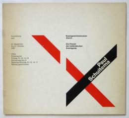 Ausstellung von Paul Schuitema パウル・シュイテマ展図録