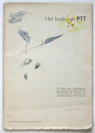 Het boek van PTT