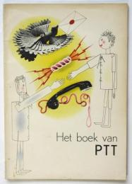 Het boek van PTT
