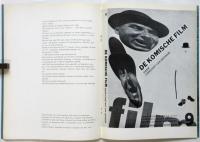 Piet Zwart/Typotekt（展覧会図録）