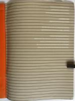 Vito Acconci　A Retrospective: 1969 to 1980　ヴィト・アコンチ回顧展