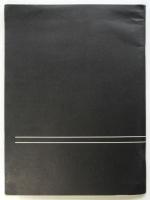 Vito Acconci　A Retrospective: 1969 to 1980　ヴィト・アコンチ回顧展