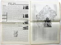 Avalanche　Summer 1975