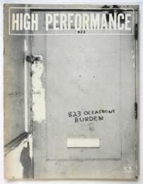 HAIGH PERFORMANCE　Issue 5