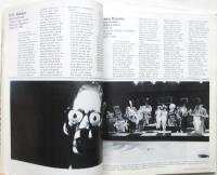 HIGH PERFORMANCE　Duble Issue17/18