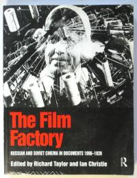 The Film Factory　