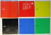 オリンピックの栞　（久里洋二装）