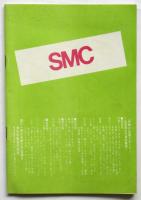 俳優小劇場31　別役実　不思議の国のアリス・アイ・アム・アリス