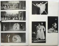 貝谷八百子バレエ団「ロメオとジュリエット」プログラム