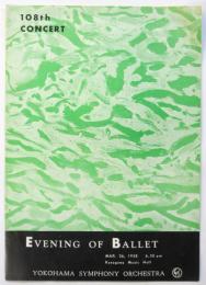Evning of Ballet　Yokohama Symphony Orchestra 108th Concert