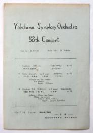 Yokohama Symphony Orchestra 88th Concert