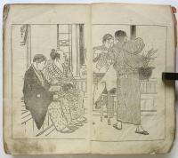 横濱名物 赤帽子三樂