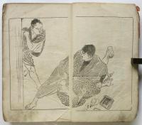 横濱名物 赤帽子三樂